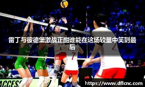 必威betway官方app