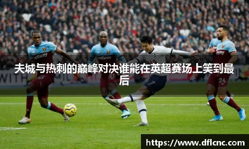 必威betway官方app