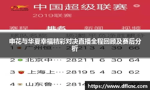 必威betway官网