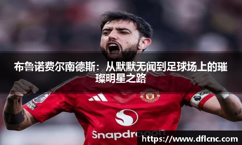 必威betway官方网站