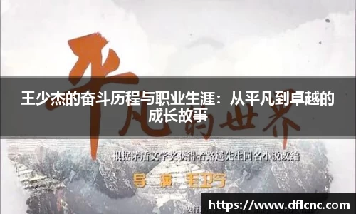 必威betway官方app