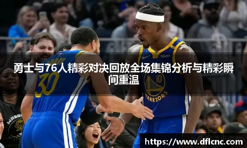 必威betway官网