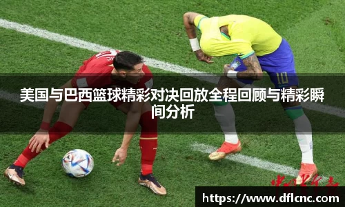 必威betway官网