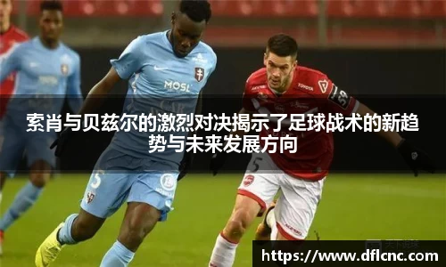 必威betway官网