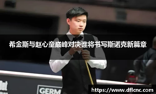 必威betway