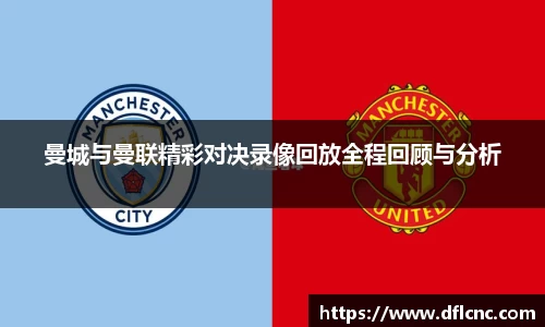 必威betway官方app