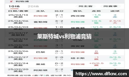 必威betway官方网站