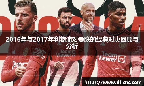 必威betway