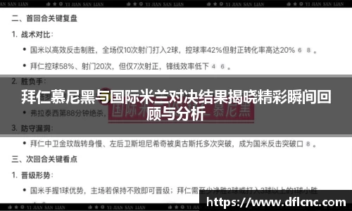 必威betway官方网站