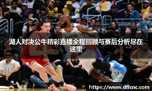 必威betway官网