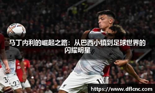 必威betway