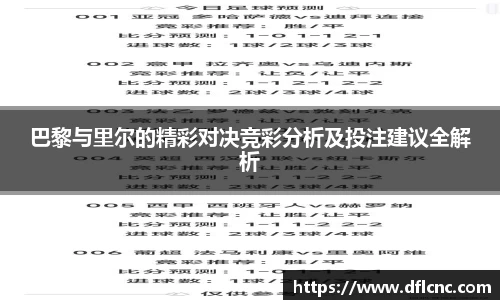 必威betway官方app