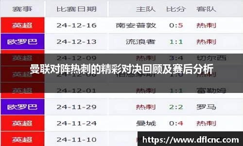 必威betway官网