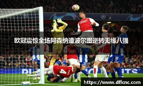 必威betway官方app