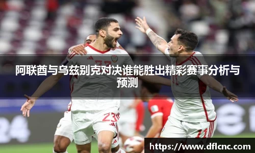 必威betway官网