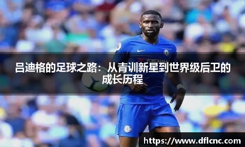 必威betway官网
