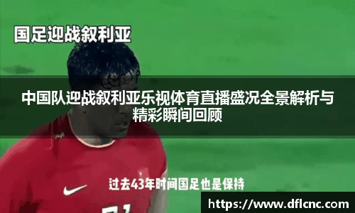 必威betway官方网站