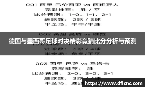 必威betway官方app