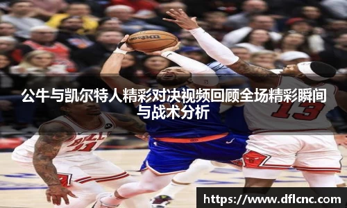 必威betway官方网站