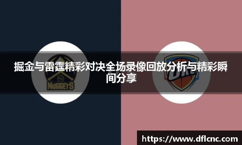 必威betway官方app