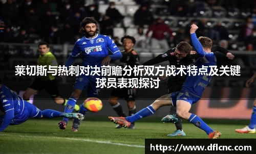 必威betway