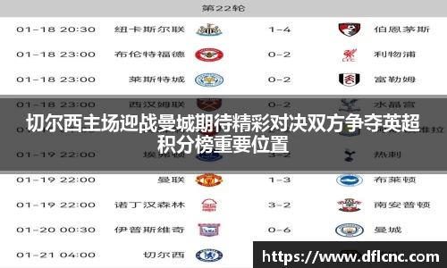 必威betway官网
