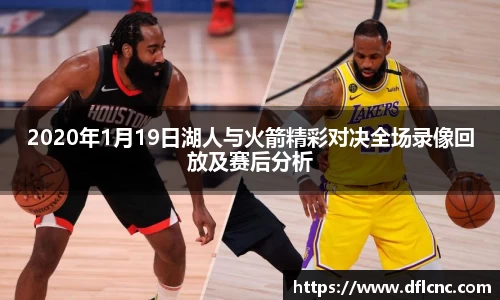 必威betway官方app