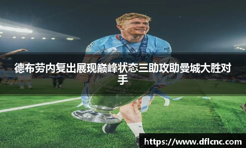 必威betway官网