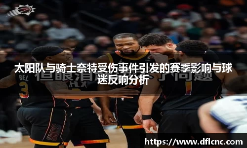 必威betway官方app
