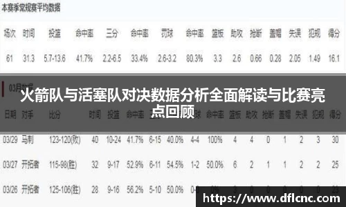 必威betway官网