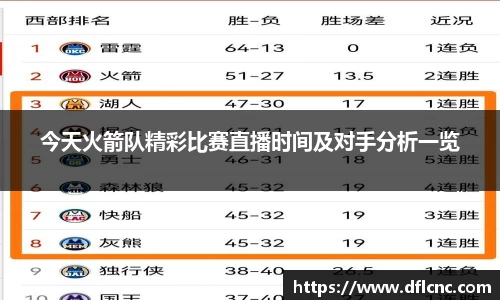 星空电子官网