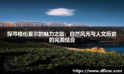 星空电子官方网站