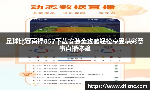 星空电子官方网站