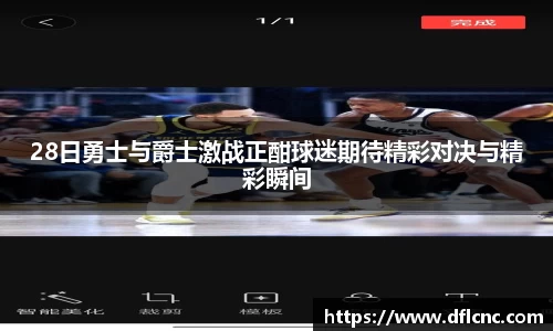 星空电子官方网站