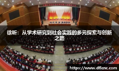 星空电子官方网站