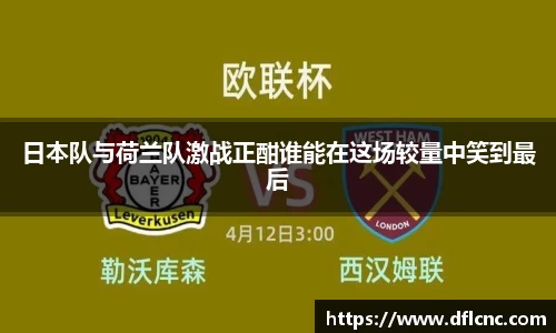 星空电子官方网站
